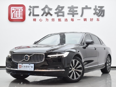 2021年7月 沃尔沃 S90 B5 智远豪华版图片