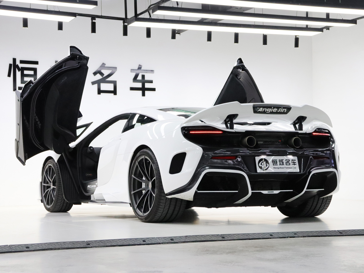 邁凱倫 675LT  2015款 Coupe圖片