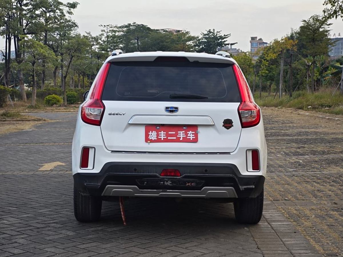 吉利 遠(yuǎn)景SUV  2016款 1.3T CVT旗艦型圖片