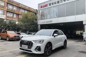 奧迪Q3 奧迪  35 TFSI 時尚動感型