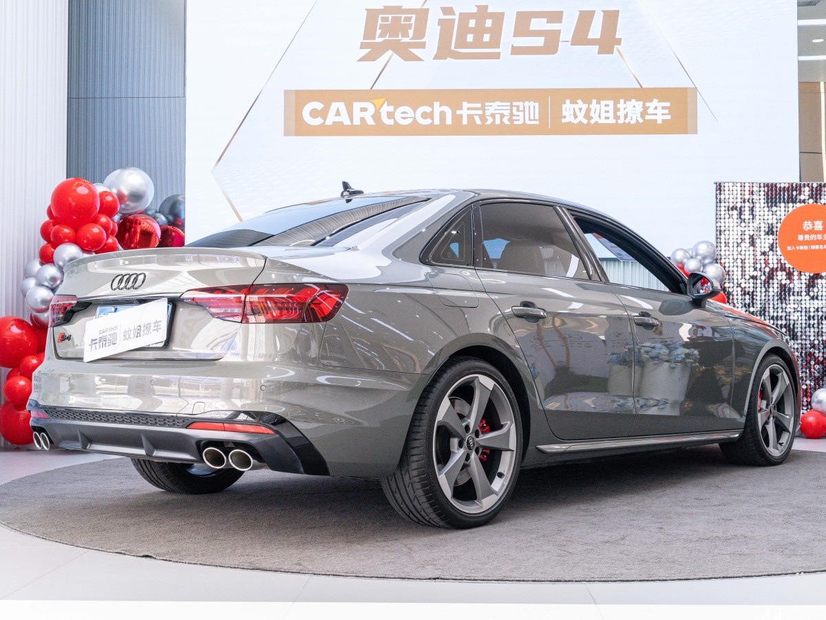 奧迪 奧迪S4  2023款 S4 3.0TFSI圖片