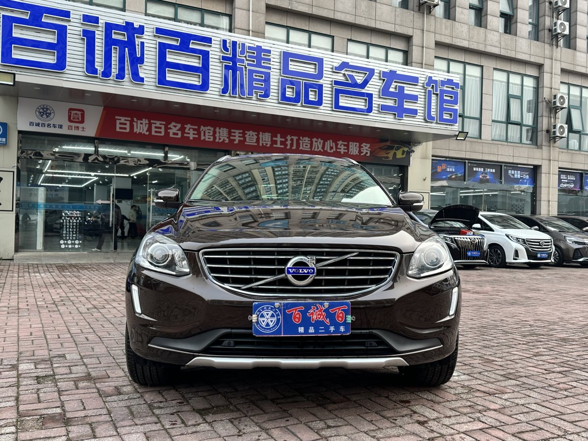 2017年10月沃爾沃 XC60  2017款 T5 智進(jìn)升級(jí)版