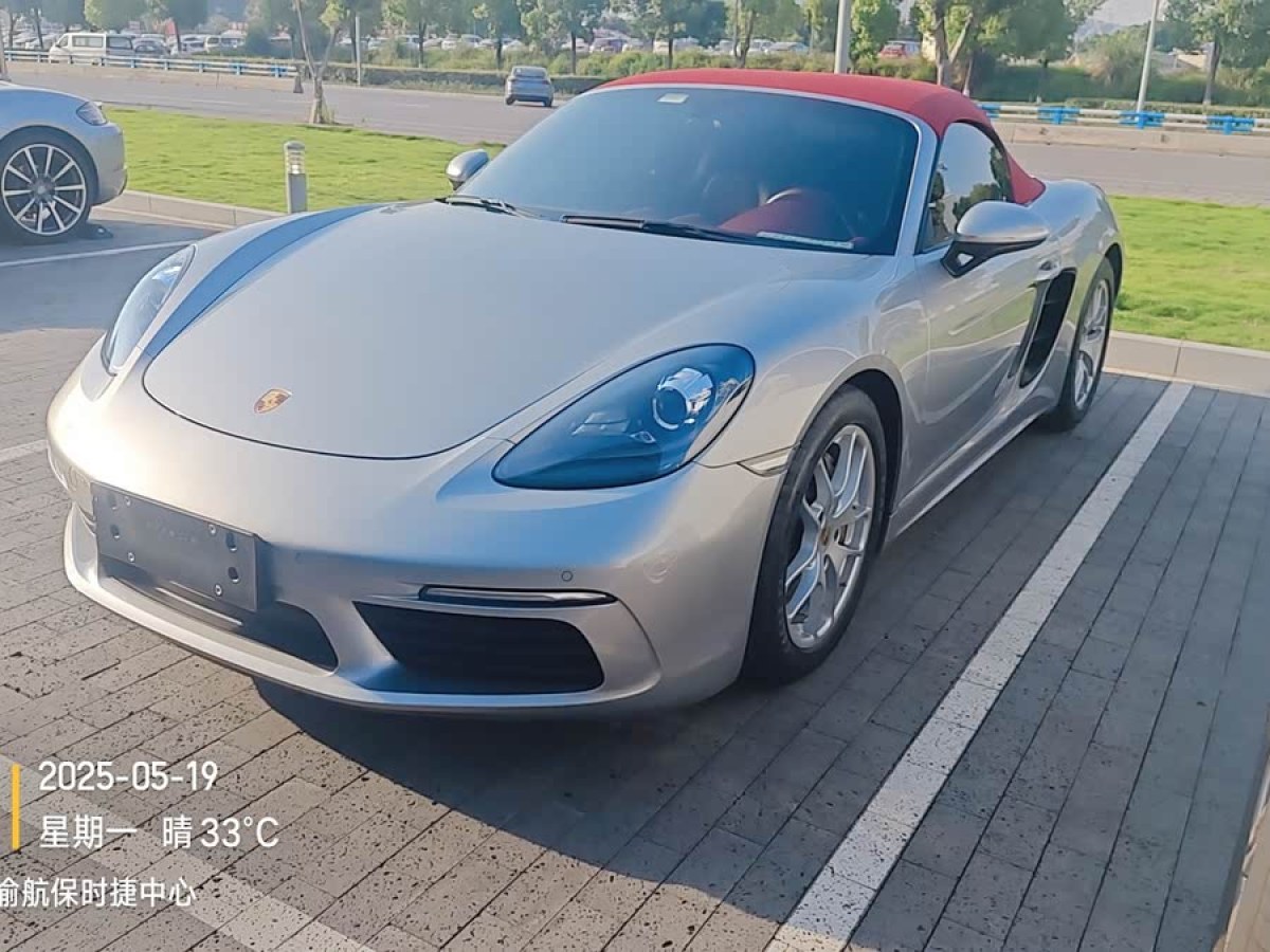 保時(shí)捷 718  2018款 Boxster 2.0T圖片
