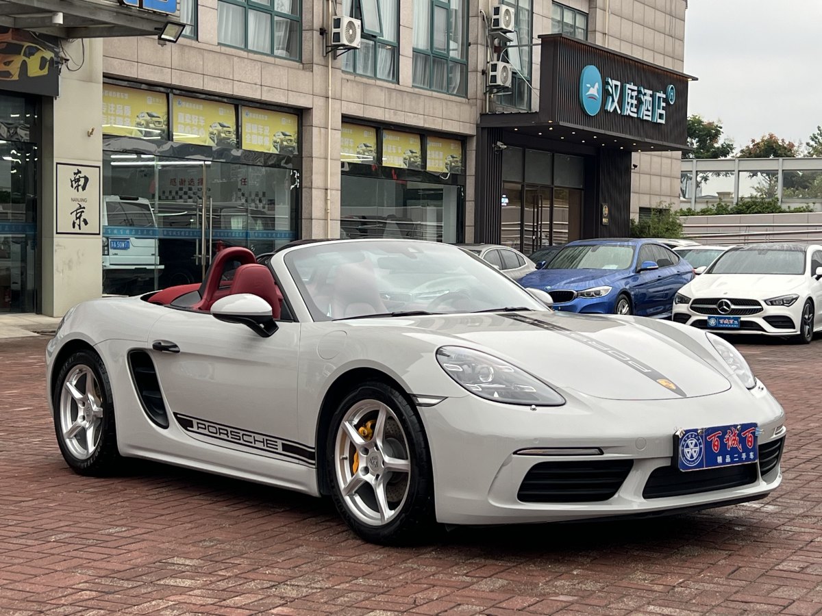 保時捷 718  2022款 Boxster 2.0T圖片