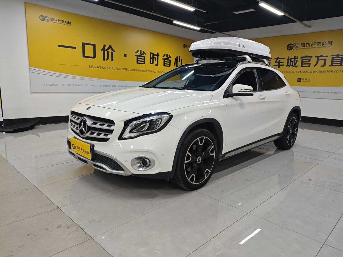 奔馳 奔馳GLA  2017款 GLA 220 4MATIC 時(shí)尚型圖片