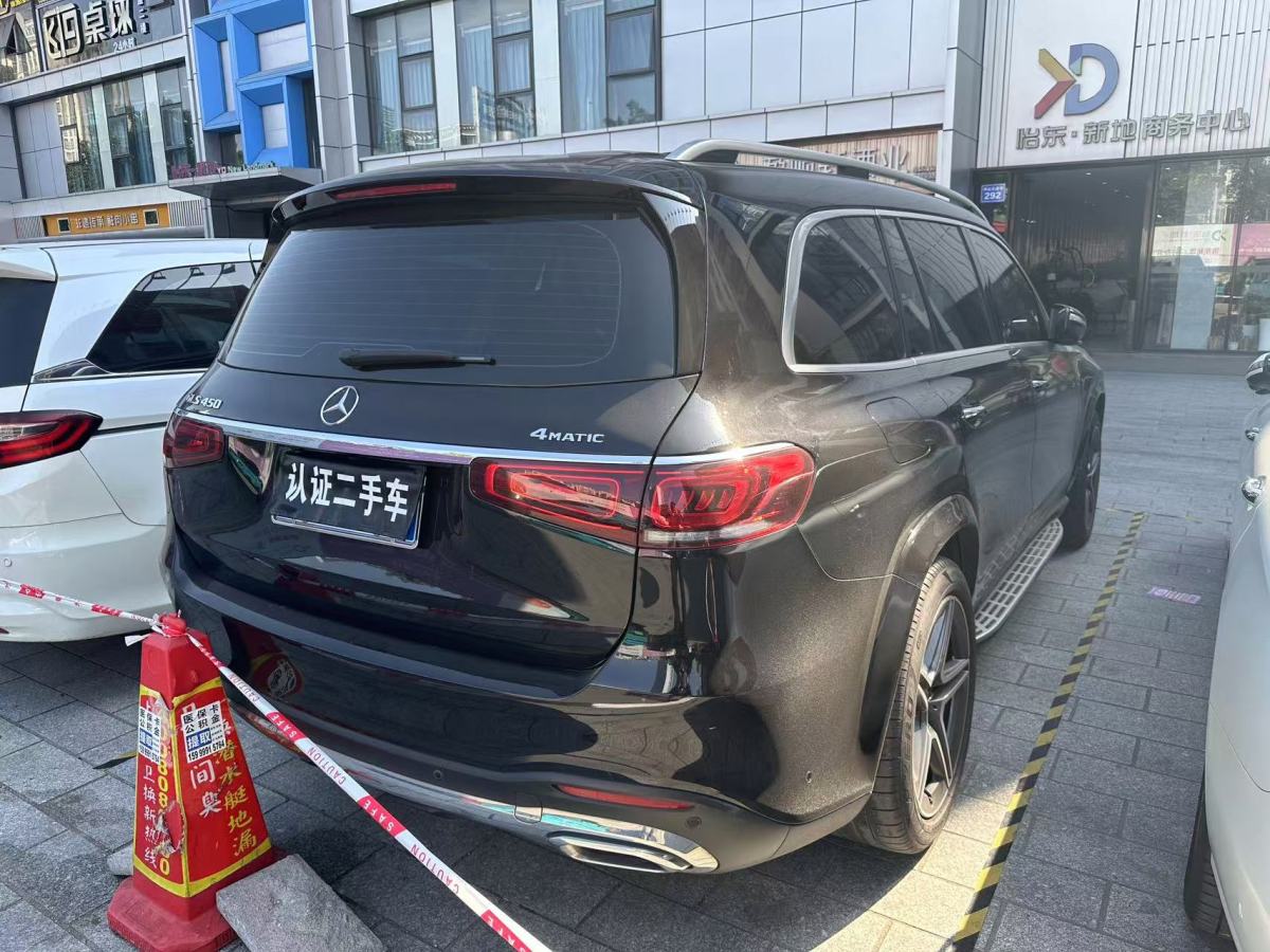 奔馳 奔馳GLS  2021款 改款 GLS 450 4MATIC 豪華型圖片