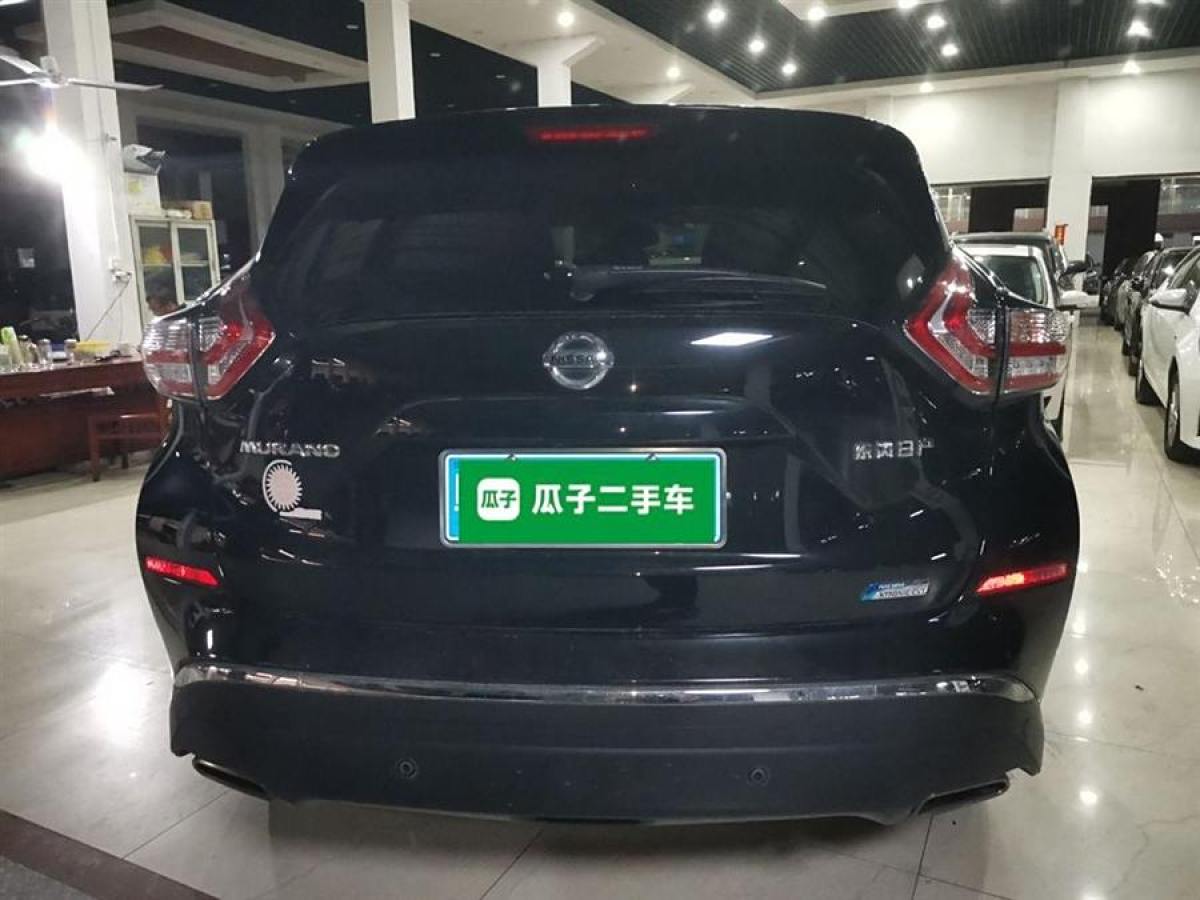 日產(chǎn) 樓蘭  2021款 2.5L XL 兩驅(qū)智聯(lián)豪華版圖片