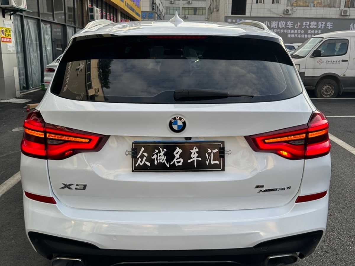 寶馬 寶馬X3  2018款 xDrive30i 領(lǐng)先型 M運(yùn)動(dòng)套裝 國(guó)V圖片