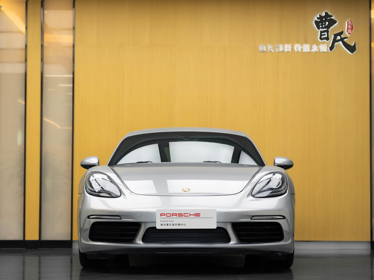 保時(shí)捷 718  2018款 Cayman 2.0T圖片