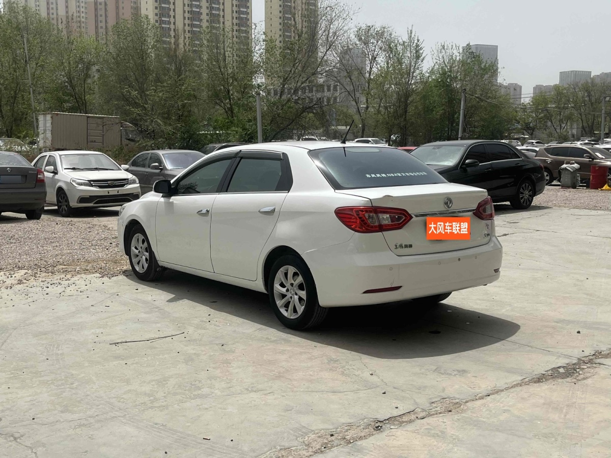 東風(fēng)風(fēng)神 S30  2012款 1.6L 手動(dòng)尊貴型圖片