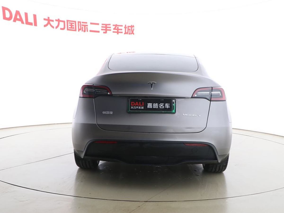 特斯拉 Model Y  2022款 改款 長續(xù)航全輪驅(qū)動版圖片