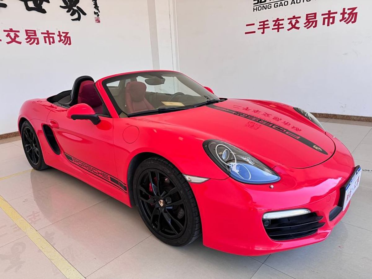 保時(shí)捷 Boxster  2013款 Boxster S 3.4L圖片