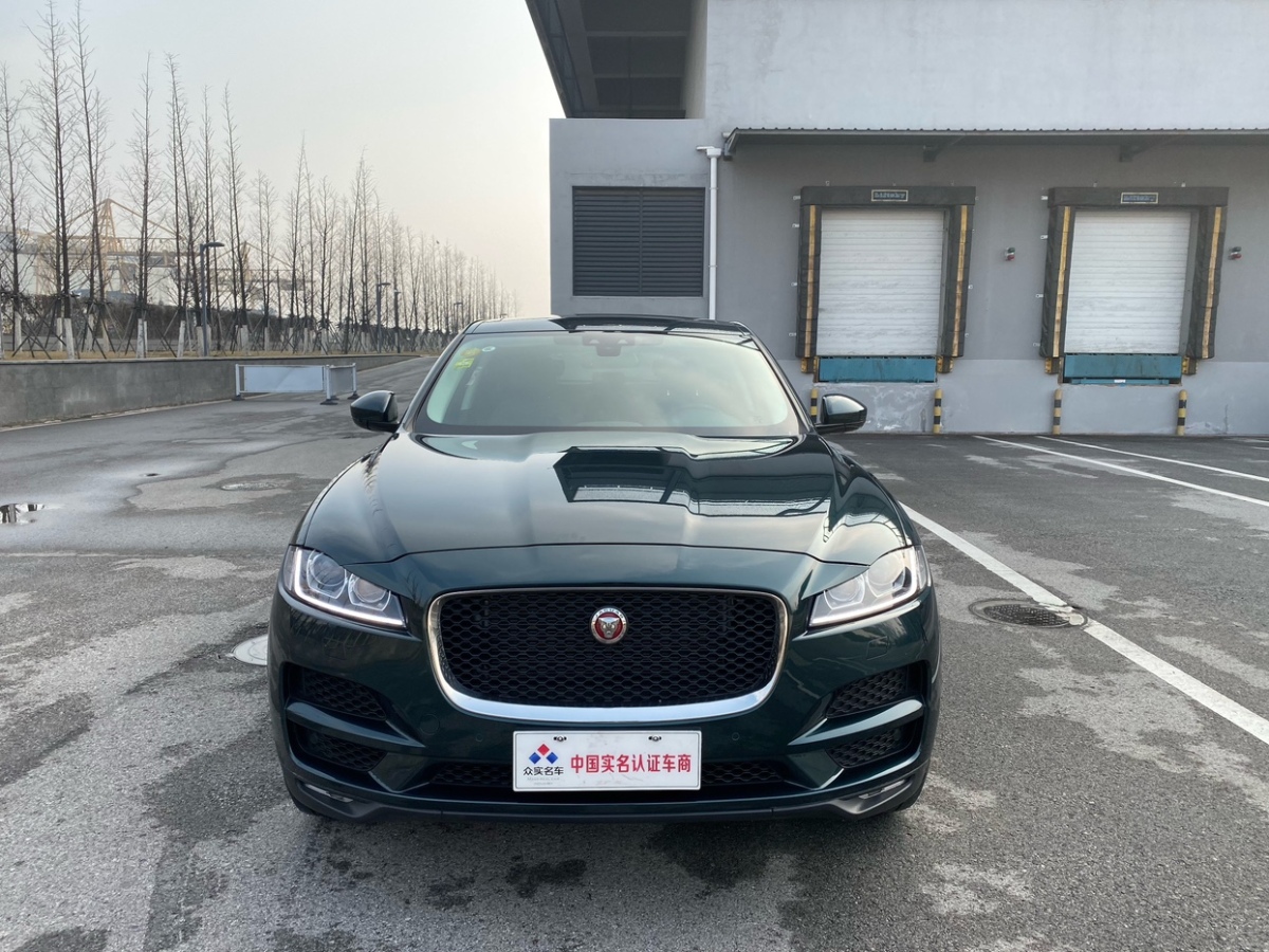 捷豹F-PACE 2018款 2.0T 四驅(qū)都市尊享版圖片