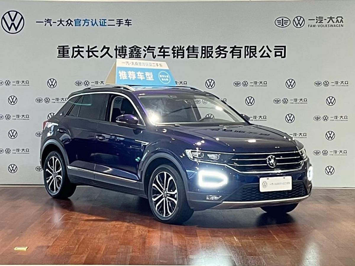 大眾 T-ROC探歌  2022款 280TSI DSG兩驅(qū)舒享PLUS圖片