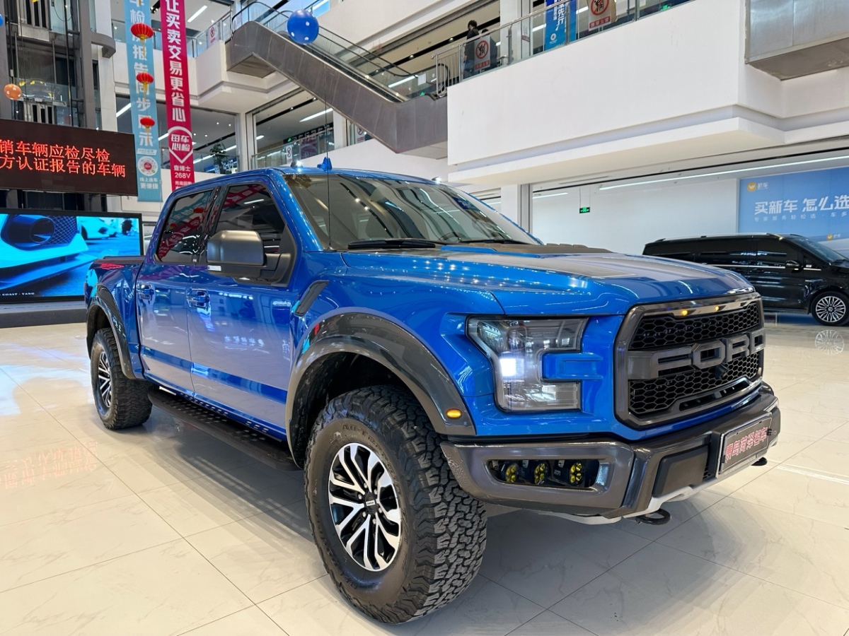 2020年07月福特 F-150  2019款 3.5T 猛禽性能勁化版