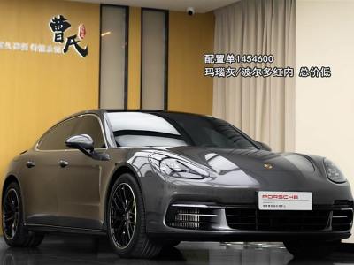 2018年8月 保时捷 Panamera新能源 Panamera 4 E-Hybrid 行政加长版 2.9T图片