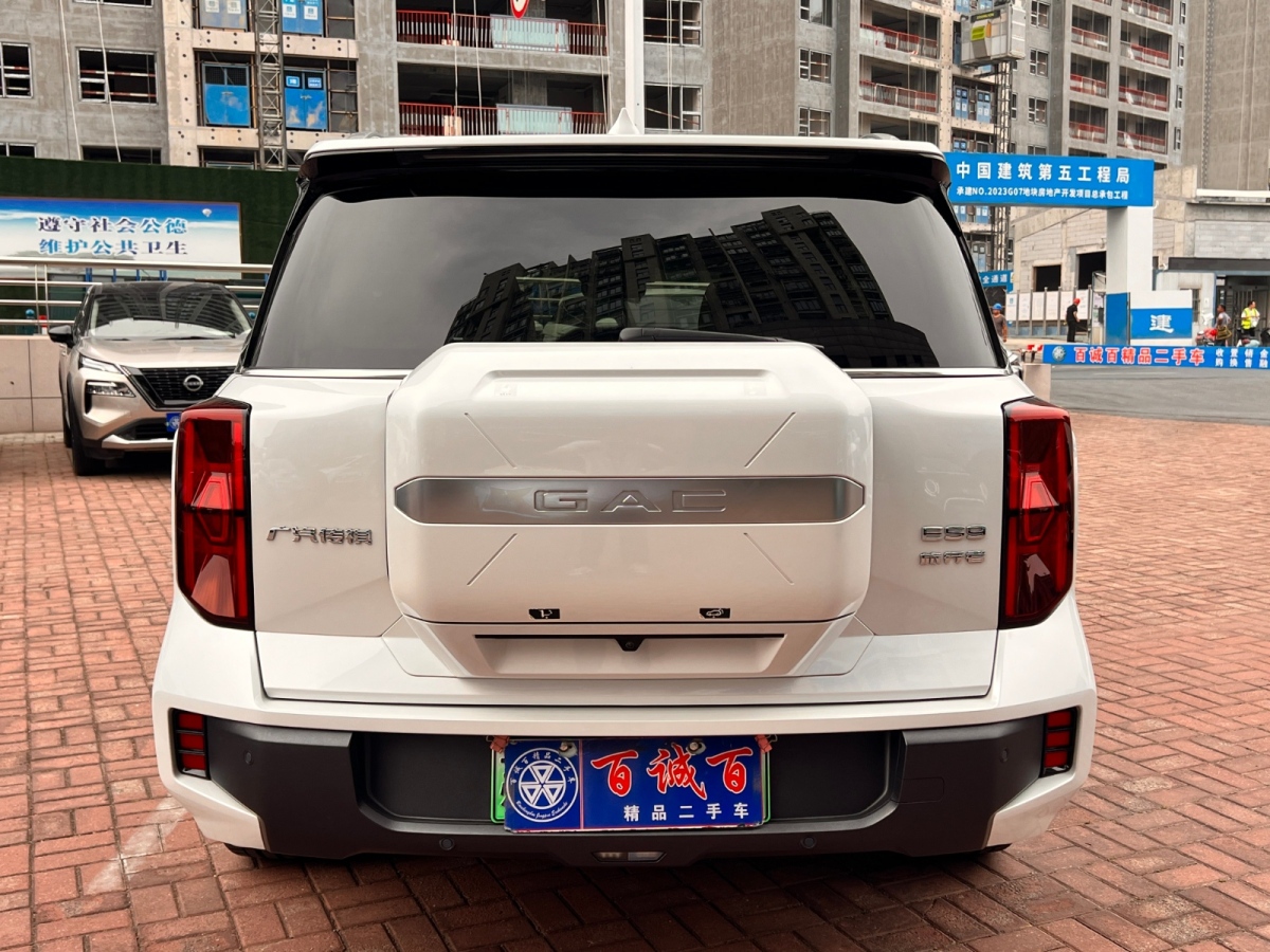 廣汽傳祺 傳祺ES9  2024款 PHEV 143km Max+圖片