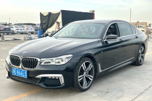 寶馬7系 寶馬 740Li 領(lǐng)先型 M運動套裝