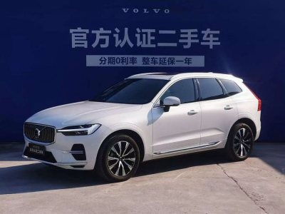 2022年8月 沃尔沃 XC60 B5 四驱智远豪华版图片