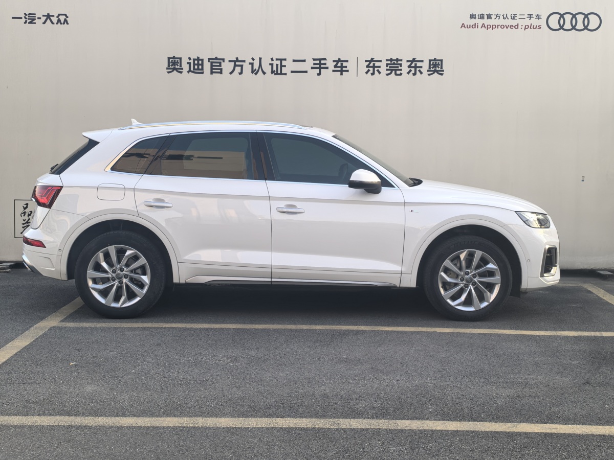 2021年6月奧迪 奧迪Q5L  2021款 40 TFSI 豪華動感型