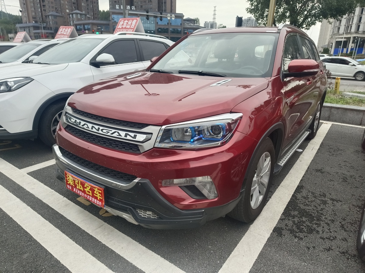 2017年1月長(zhǎng)安 CS75  2016款 1.8T 自動(dòng)尊貴型 國(guó)V