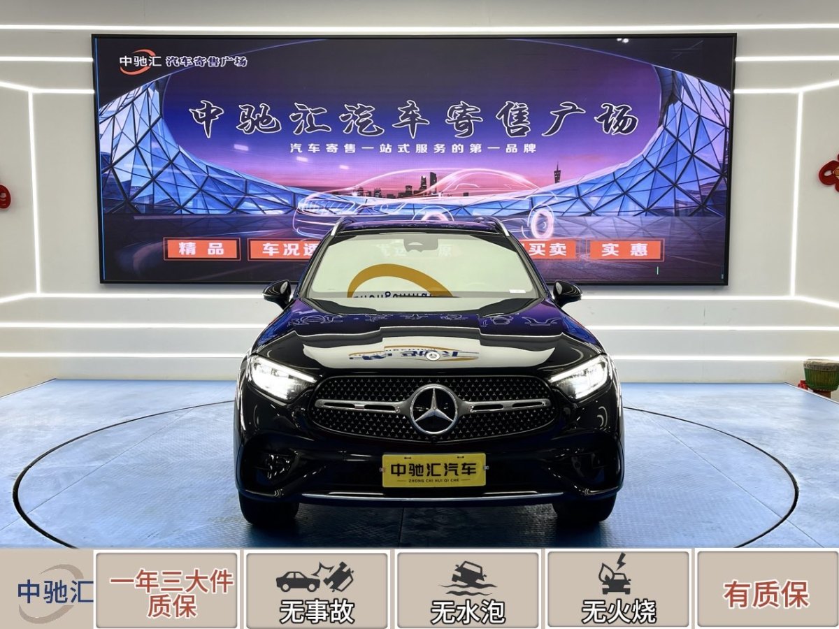 奔馳 奔馳GLC  2018款 改款 GLC 300 4MATIC 動感型圖片