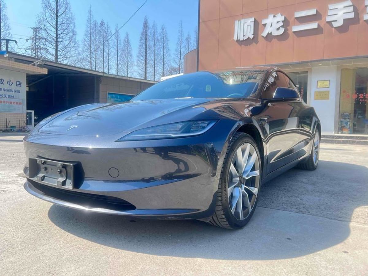 2024年5月特斯拉 Model Y  2023款 后輪驅(qū)動版