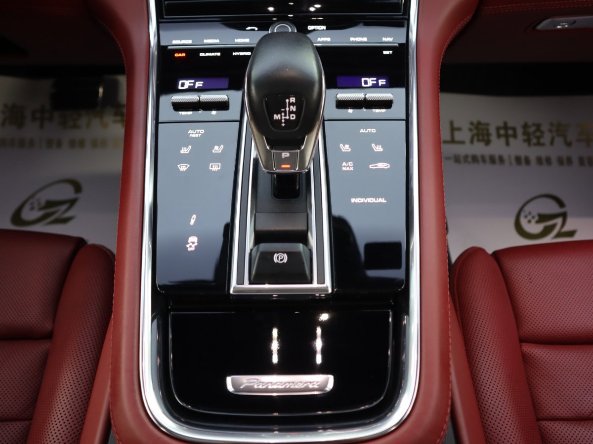保時(shí)捷 Panamera新能源  2021款 Panamera 4 E-Hybrid Sport Turismo 2.9T圖片