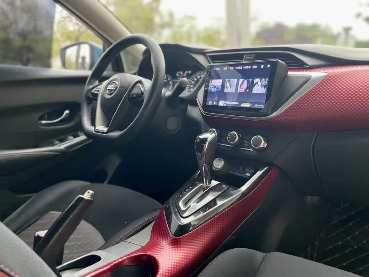 日產 LANNIA 藍鳥  2019款 1.6L CVT智聯智酷版 國VI圖片