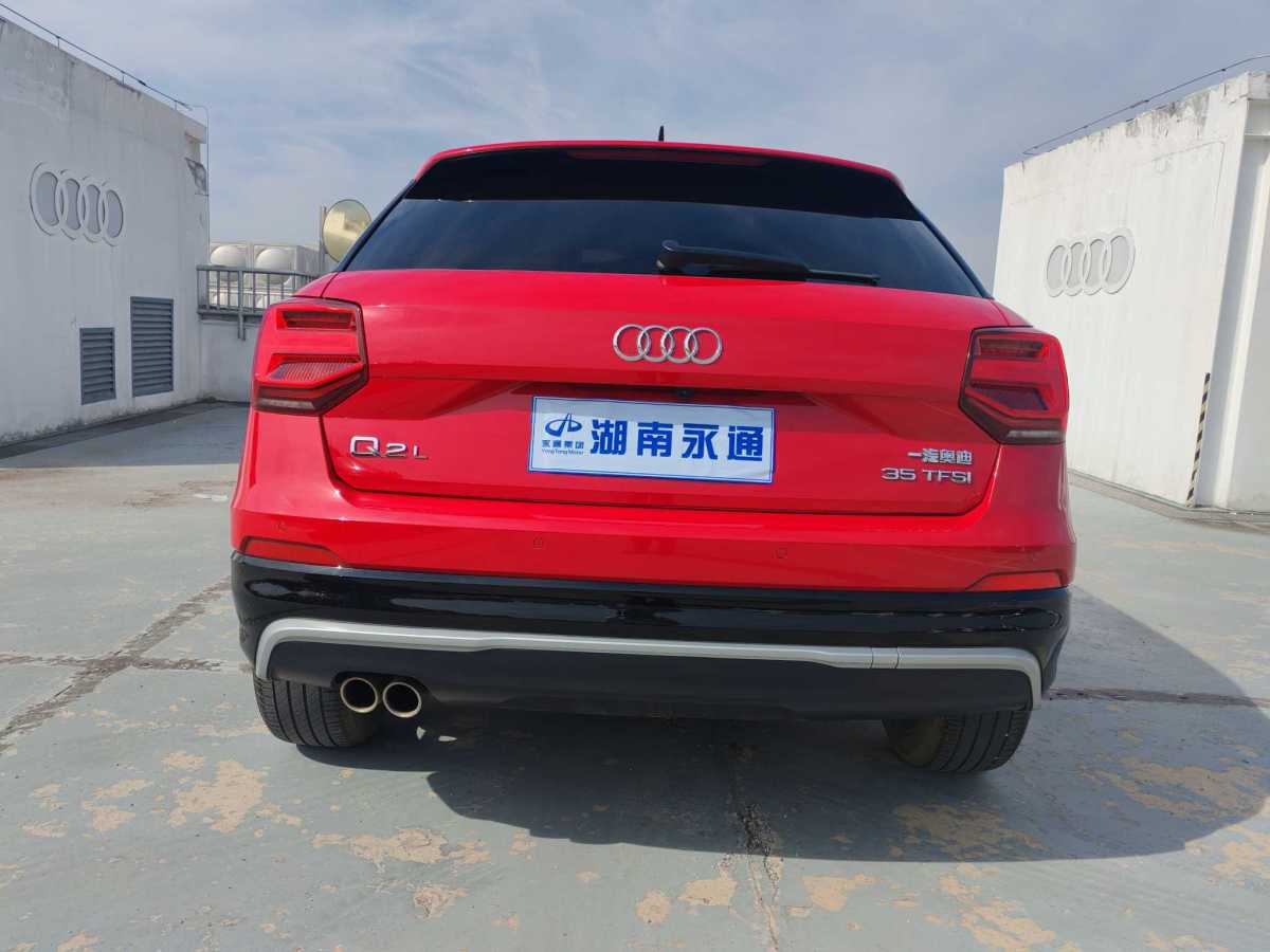 奧迪 奧迪Q2L  2021款 35 TFSI 進(jìn)取動(dòng)感型圖片