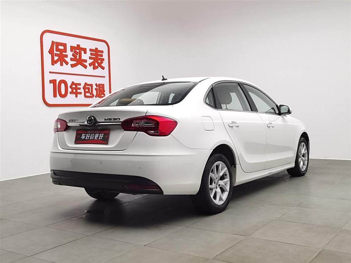 中華 H530  2014款 1.6L 自動(dòng)豪華型圖片