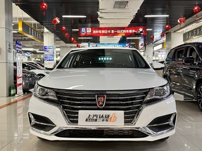 2023年1月 榮威 i6 PLUS 1.6L CVT 4G互聯(lián)榮耀旗艦版圖片