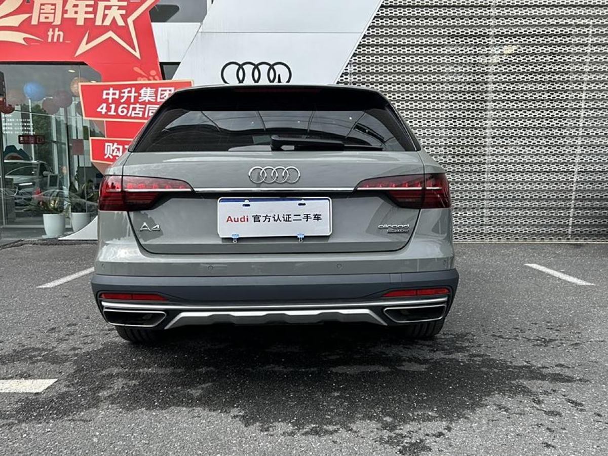 奧迪 奧迪A4  2022款 allroad quattro圖片