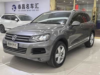 2013年4月 大眾 途銳(進口) 3.0TSI 豪華型圖片