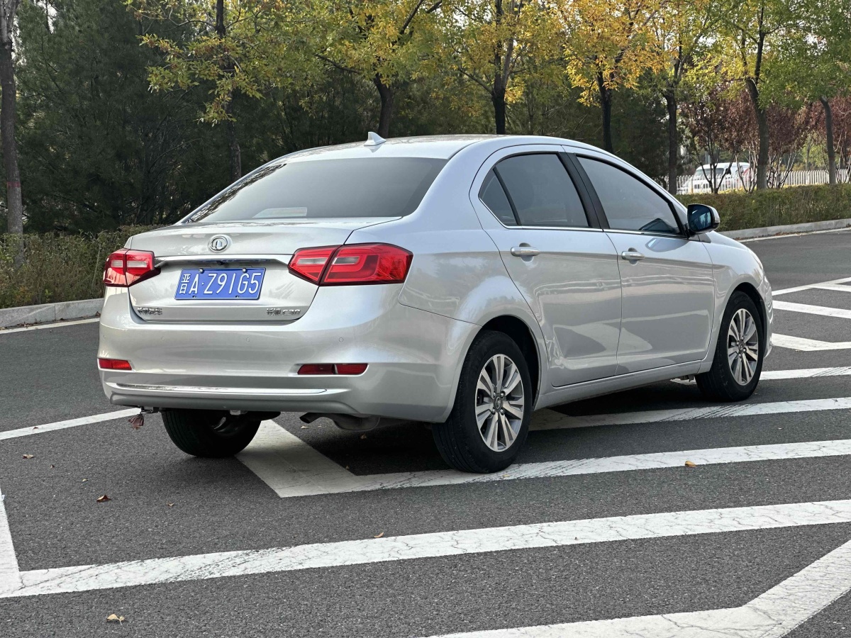 長(zhǎng)城 C30  2016款 1.5L AMT豪華型圖片