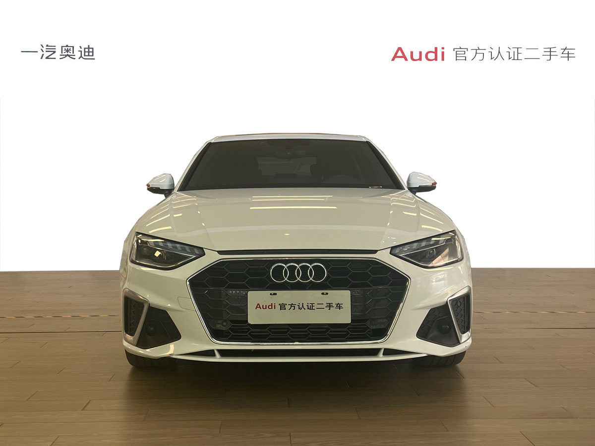 奧迪 奧迪A4L 2020款 40 TFSI 2.0T 雙離合 時(shí)尚動(dòng)感型圖片