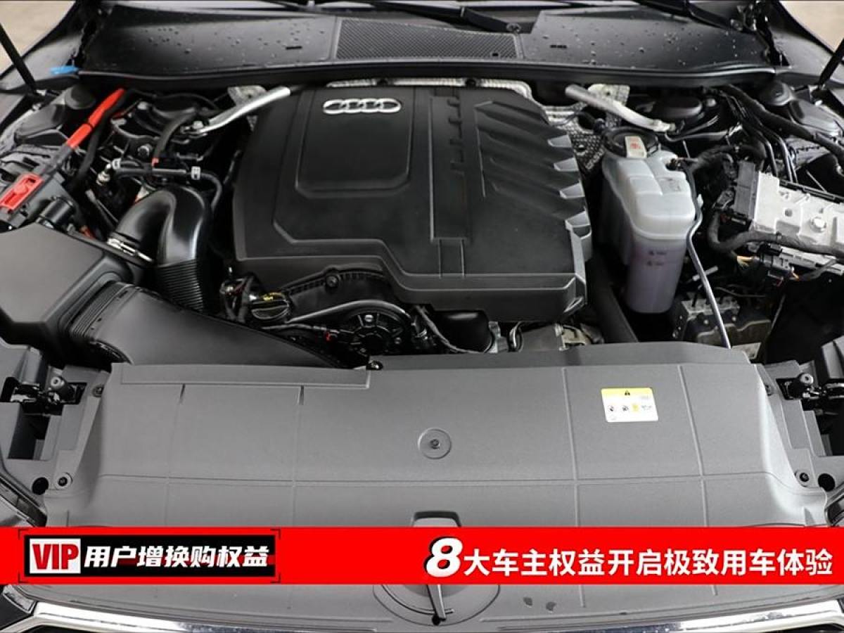 奧迪 奧迪A7L  2022款 45 TFSI S-line 筑夢青春版圖片