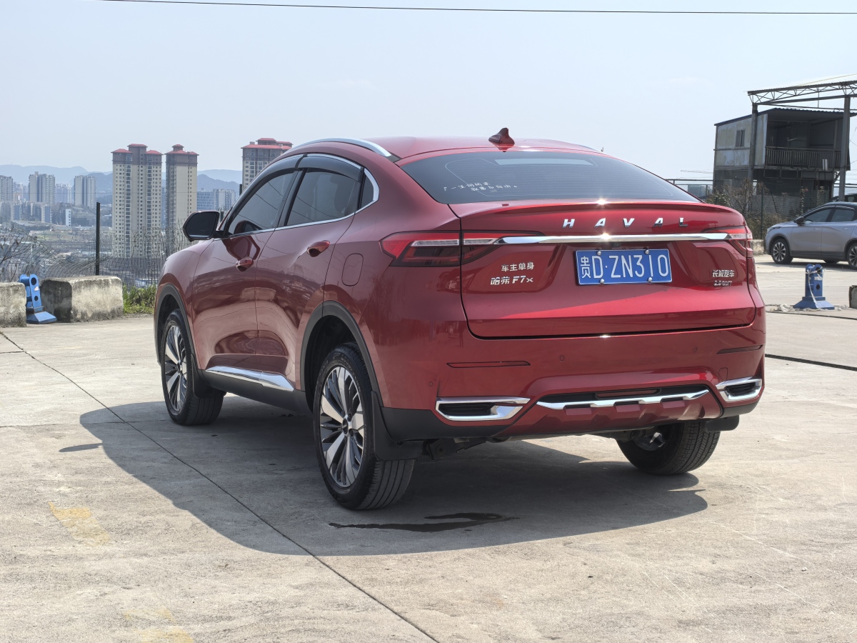 哈弗 哈弗F7x  2021款 2.0T 兩驅極智科技版圖片