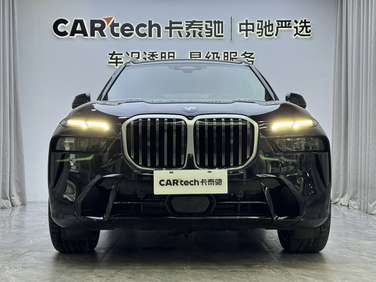 宝马 宝马X7  2023款 xDrive40i 尊享型M运动套装图片