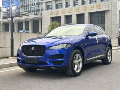 2021年1月 捷豹 F-PACE 2.0T 都市尊享版图片