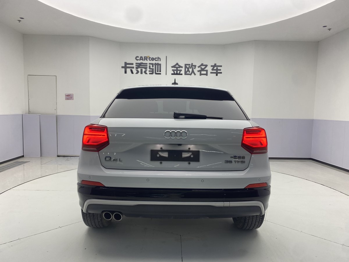 奧迪 奧迪Q2L  2021款 35 TFSI 進(jìn)取動(dòng)感型圖片