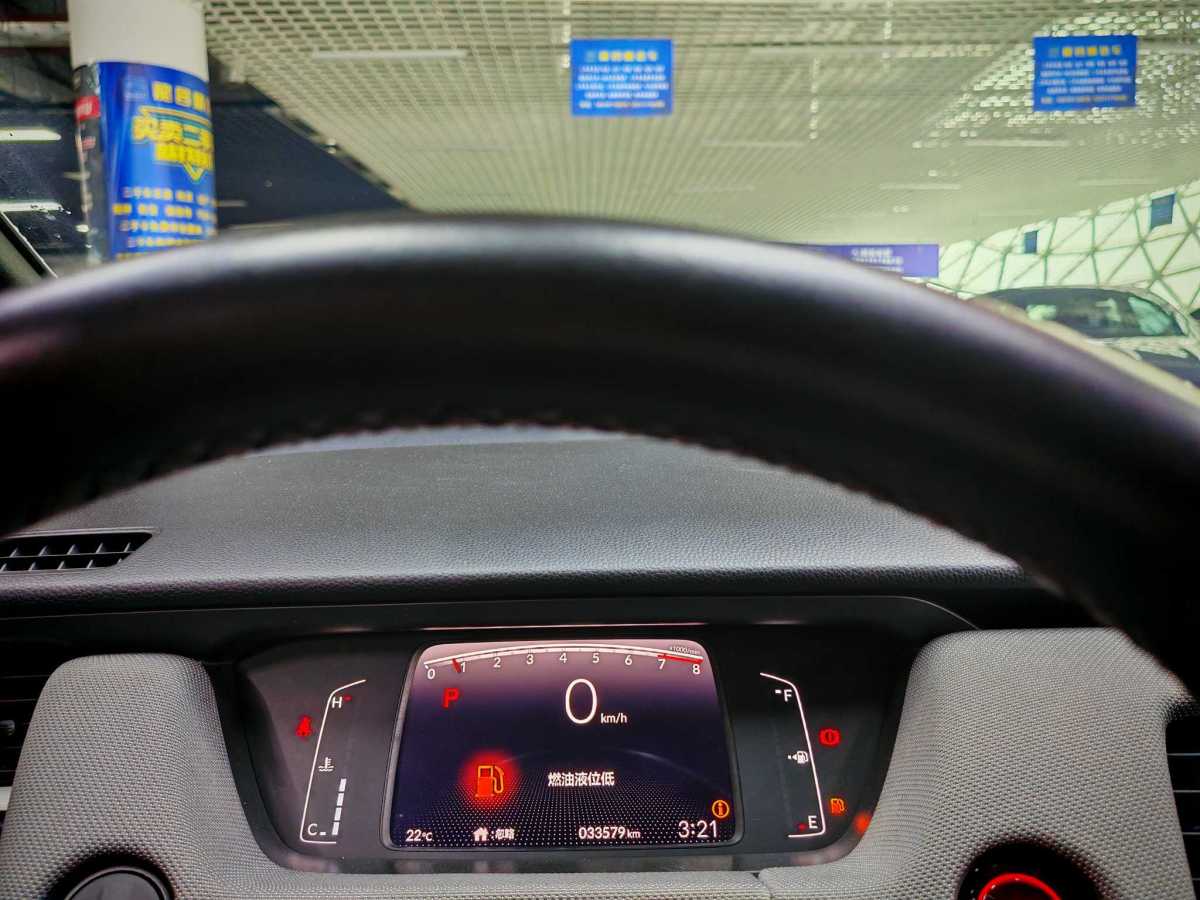本田 LIFE  2021款 1.5L CVT SPORT心動版圖片