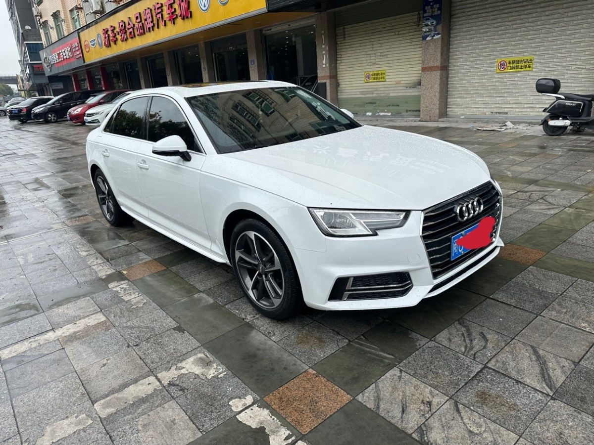 奧迪 奧迪A4L  2019款 40 TFSI 時(shí)尚型 國(guó)V圖片