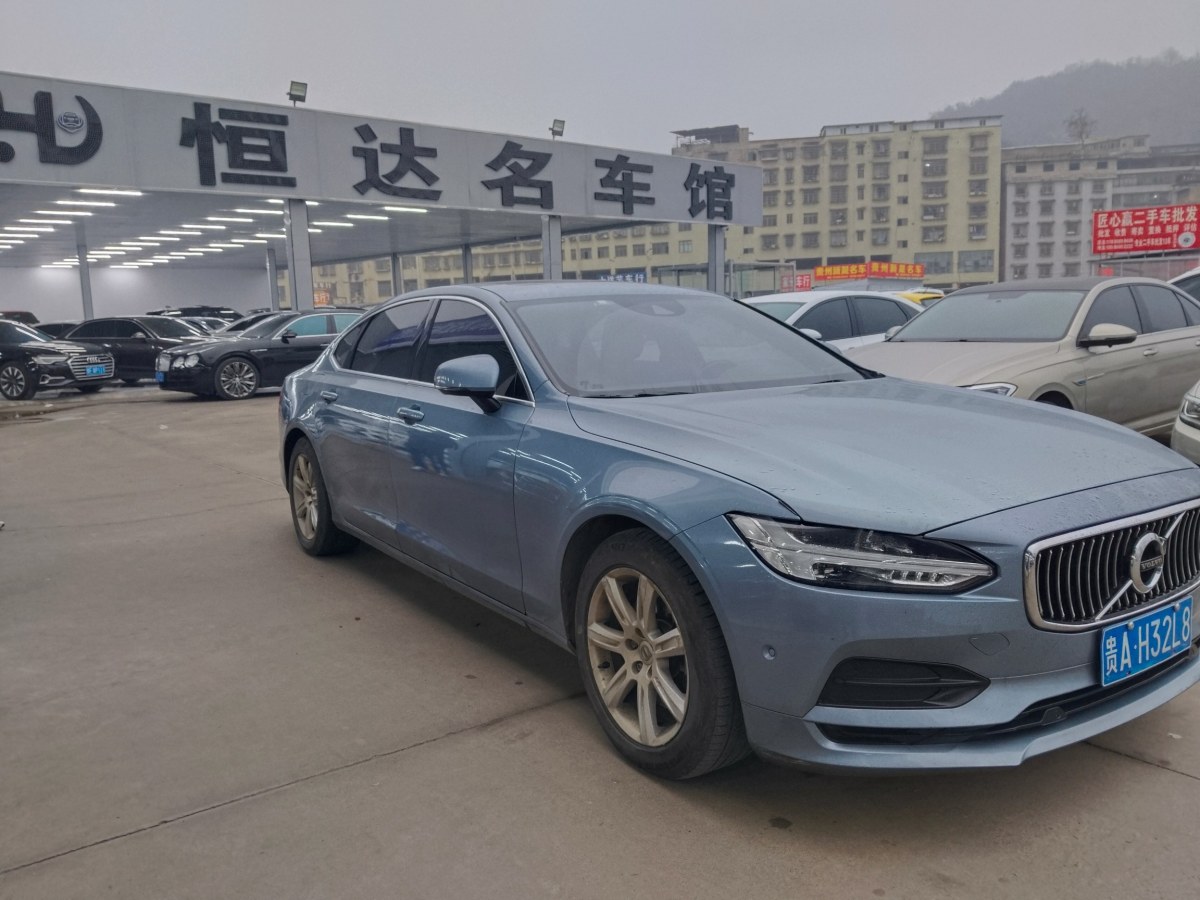 沃爾沃 S90  2017款 T4 智逸版圖片