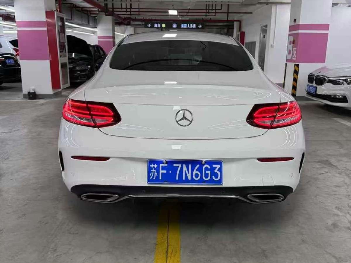 奔馳 奔馳C級  2019款 C 300 轎跑車圖片