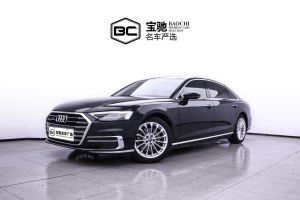 2020年4月 奧迪A8 奧迪 Plus A8L 50 TFSI quattro 舒適型