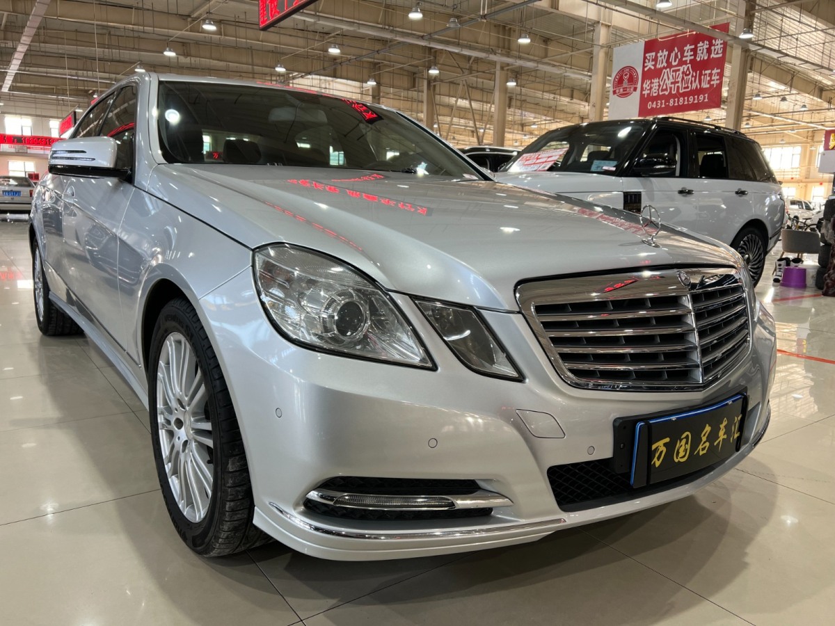 奔馳 奔馳E級  2013款 E 260 L CGI優(yōu)雅型圖片