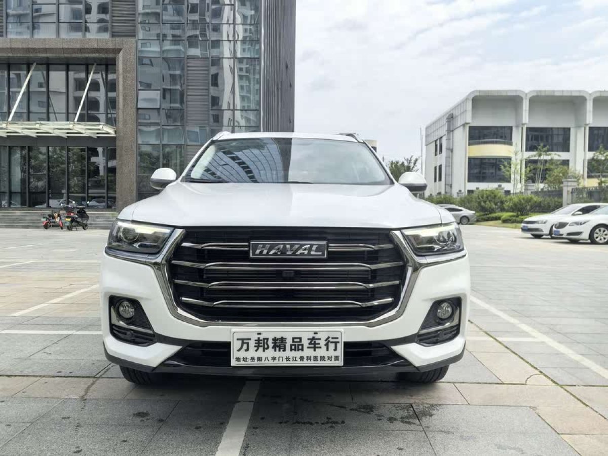 哈弗 H6  2021款 國(guó)潮版 1.5T 自動(dòng)冠軍版圖片