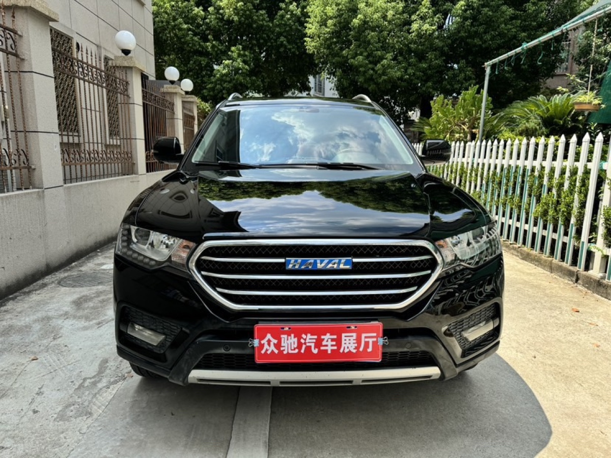 哈弗 H6 Coupe  2015款 藍(lán)標(biāo) 2.0T 手動(dòng)兩驅(qū)精英型圖片