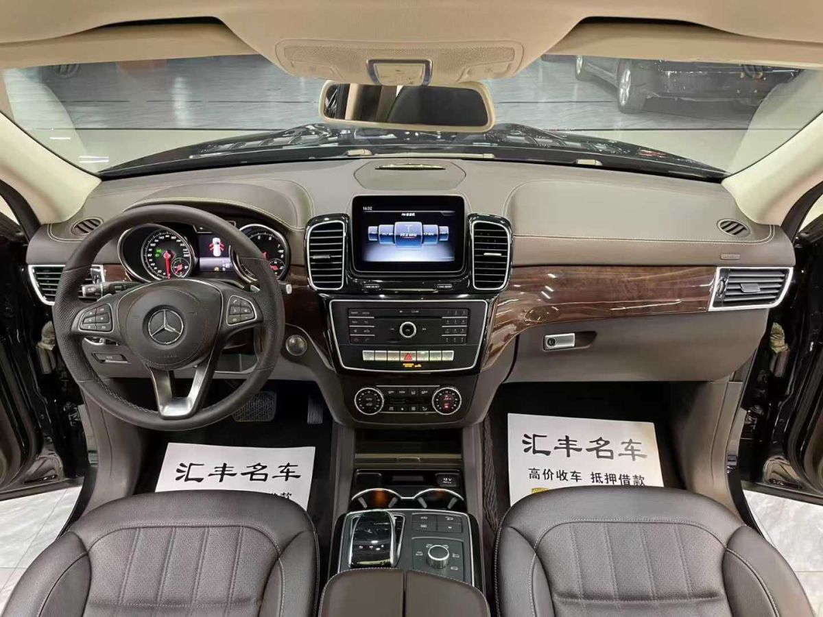 奔馳 奔馳GLS  2019款 GLS450 3.0T 豪華版圖片